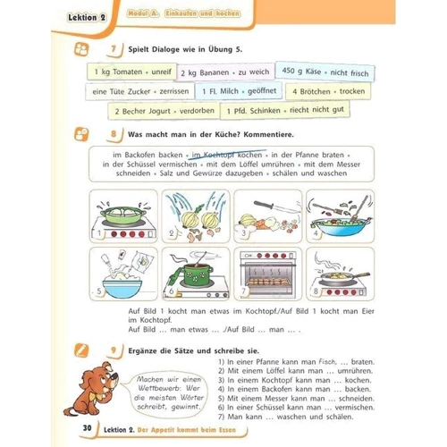 Світлана Сотникова, Ганна Гоголєва: Німецька мова. 7 клас. Підручник Deutsch mit Truffel!: Количество страниц 192