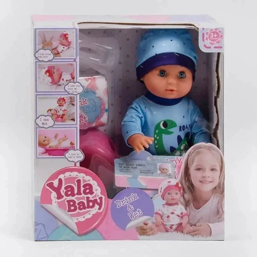 Пупс Yala Baby YL 1929 K, с аксессуарами: Производитель Yala Baby