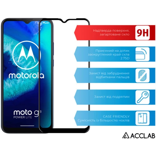 Аксесуар для смартфона ACCLAB Tempered Glass Full Glue Black for Motorola G9 Play: Матеріал Скло