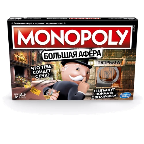 Hasbro MONOPOLY Монополия Большая афера (рус) (E1871)