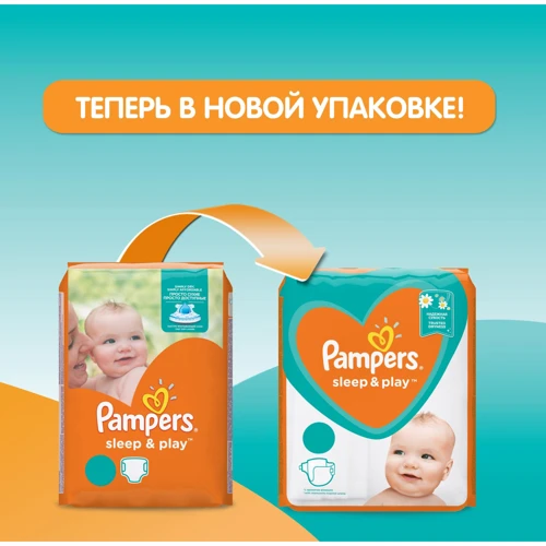 Подгузники Pampers Sleep & Play Midi Размер 3 (6-10 кг), 58 шт (4015400224211) фото 8