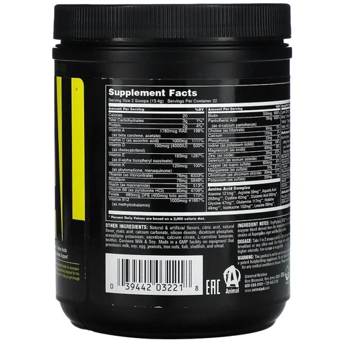 Universal Nutrition Animal Pak Powder 300 g /22 servings/ Orange: Форма выпуска Порошок