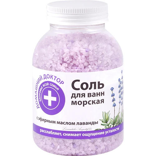 Домашній Лікар Сіль з лавандою 1000 g