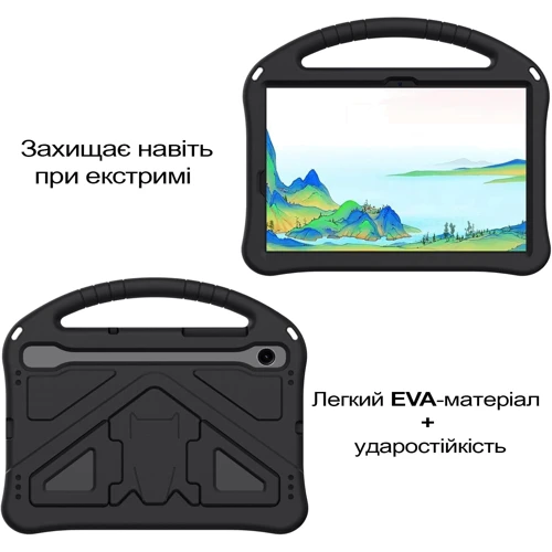 Аксессуар для планшетных ПК Becover Protected Cover Black for Samsung X400/406 Galaxy Tab S10 Lite (713822)