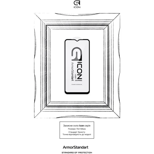 Аксессуар для смартфона Armorstandart Tempered Glass Icon Black for Samsung A23 4G/A23 5G/M23/M33 5G (ARM61645) фото 4