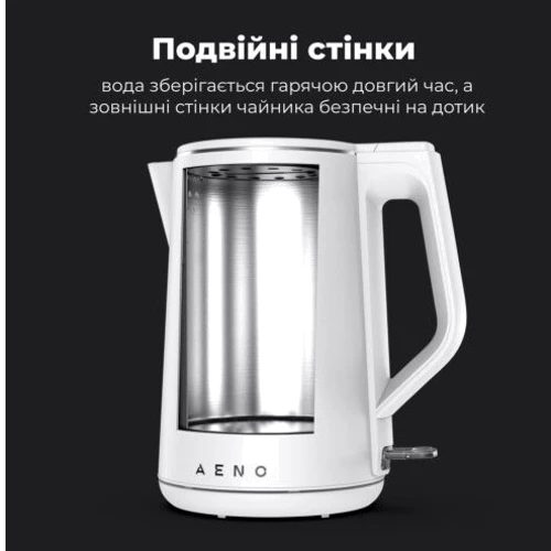 Электрочайник AENO EK2 (AEK0002): Мощность, Вт 2200