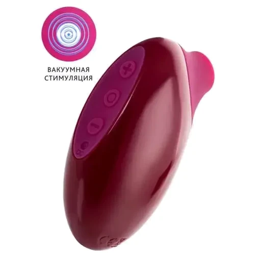 Вакуумный клиторальный стимулятор A-Toys Myrty, burgundy