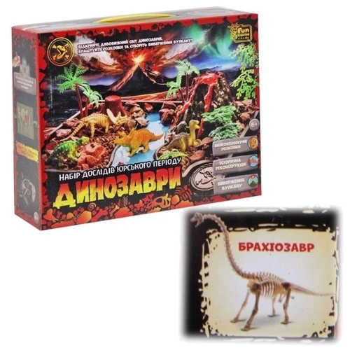Набор исследований FUN Game Club Динозавры: Брахиозавр (75725)