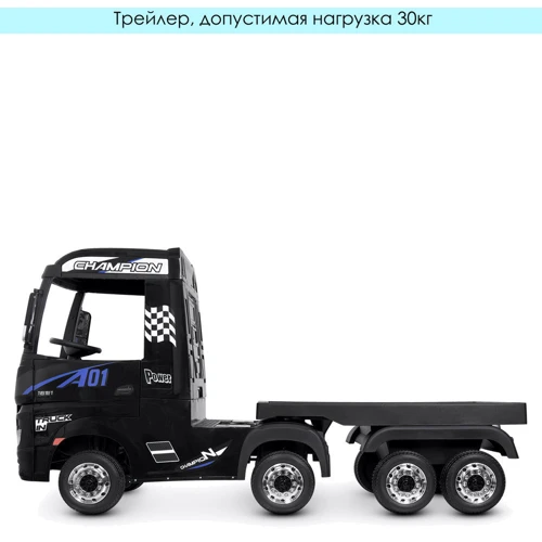Детский электромобиль Грузовик Bambi Racer Mercedes с прицепом, черный (M 4208EBLR-2(2)): Материал корпуса пластик