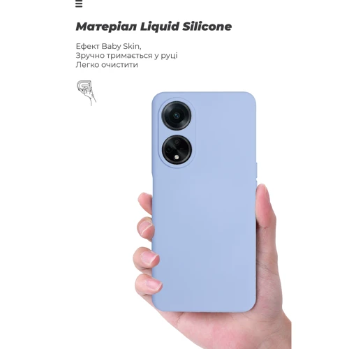 Чехол для телефонов ArmorStandart ICON Case Camera cover Lavender for OPPO A98 5G (ARM68575) фото 7