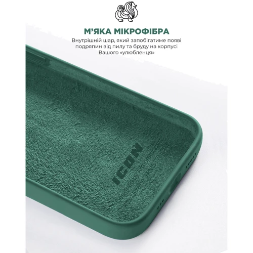 Чехол для iPhone ArmorStandart ICON2 Case Pine Green (ARM60554) for iPhone 11 фото 7