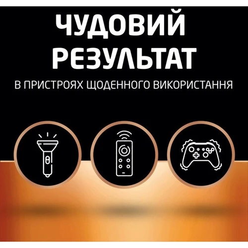 Щелочные батарейки Duracell AAA (LR03) MN2400 8 шт (5000394203358) фото 2