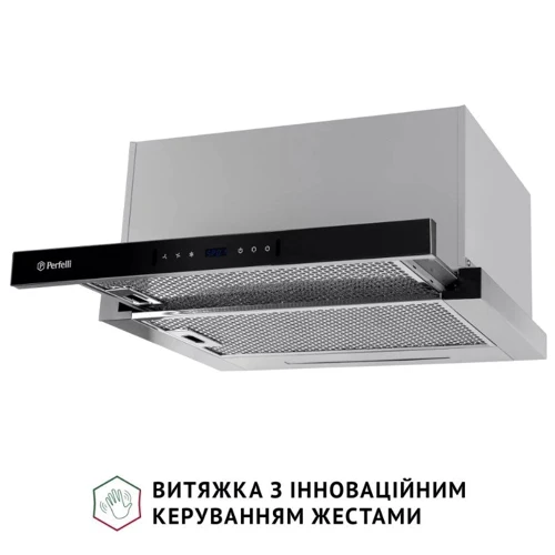 Вытяжка Perfelli ISEO 6PWX INOX фото 6