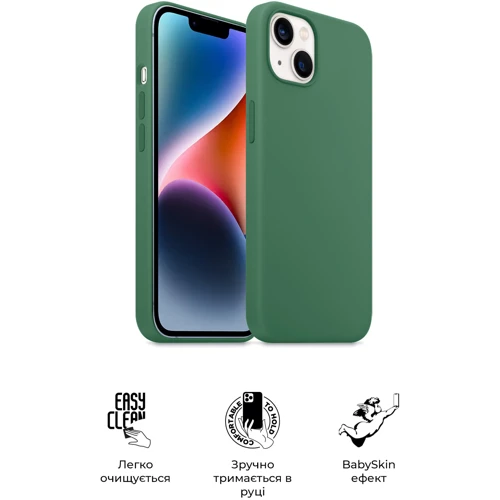 Чехол для iPhone ArmorStandart ICON2 Case Olive for iPhone 14 Plus (ARM68469) фото 5