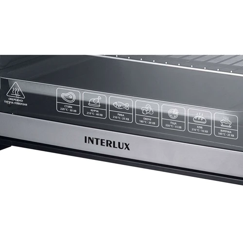 Электродуховка настольная Interlux ILEO-0062BG: Размеры 66х37.8х46 см