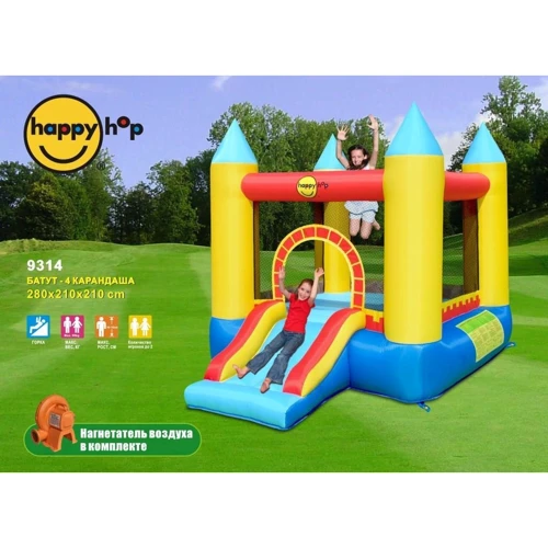 Батут Happy Hop 4 КАРАНДАША 9314: Форма прямоугольник
