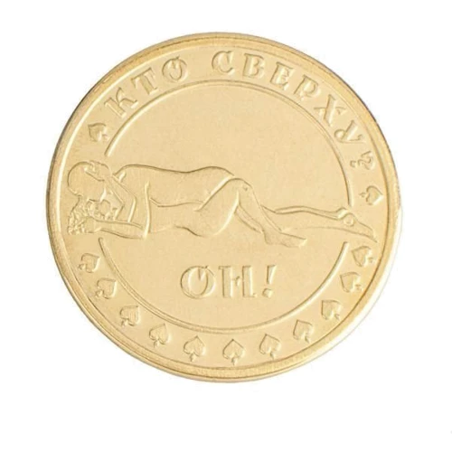 Игра для пары Need “Кто сверху?”