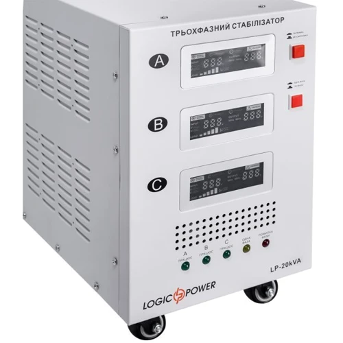 Стабилизатор напряжения LogicPower LP-20kVA 3 phase (12000Вт): Количество фаз три