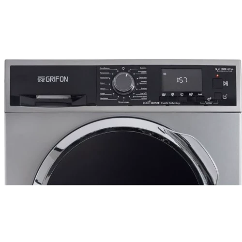 Пральна машина Grifon GWMS-614D8ISС: Кількість програм прання 15