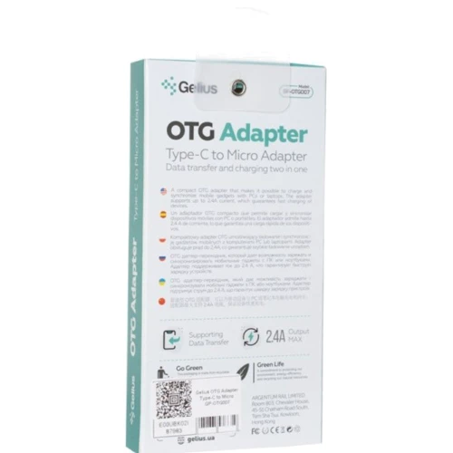 Адаптер Gelius Adapter GP-OTG007 microUSB to USB-C: Интерфейс подключения microUSB