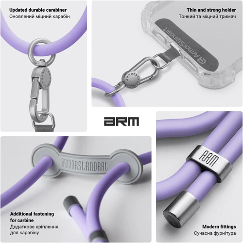 Ремешок для смартфона ArmorStandart Silicone Rope Titanium Violet with Grey holder (ARM76274): Тип аксессуара ремешок