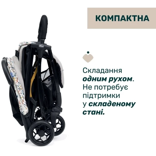Прогулянкова коляска Chicco Glee Stroller сіра (87068.77): Стать дитини Унисекс