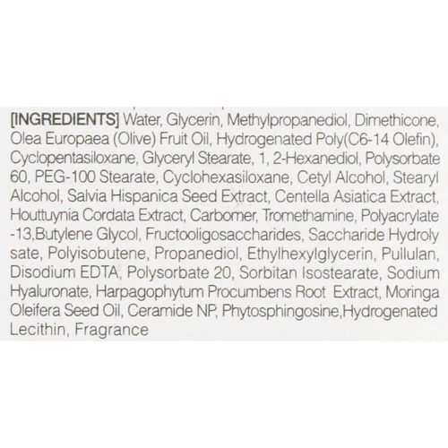 Village 11 Factory Moisture Крем для лица увлажняющий 55 ml фото 7