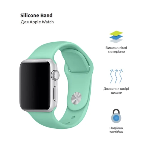 Аксессуар для Watch ArmorStandart Sport Band (3 Straps) Succulent (ARM65081) for Apple Watch 38/40/41mm: Тип аксессуара ремешок