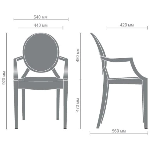 Стул AMF Alice Arm Пластик Т-кофе (512021): Материал каркаса пластик