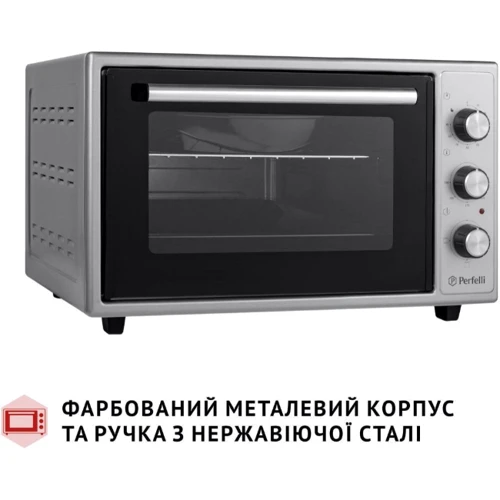 Електрична духовка настільна PERFELLI CLASSIC 37 GREY фото 5