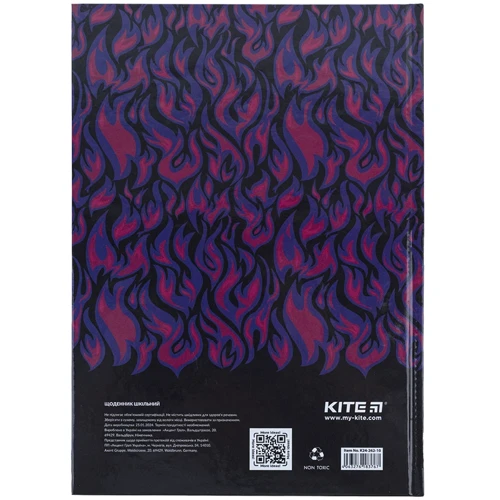 Щоденник шкільний Kite Thunder Crash (K24-262-10): Виробник KITE
