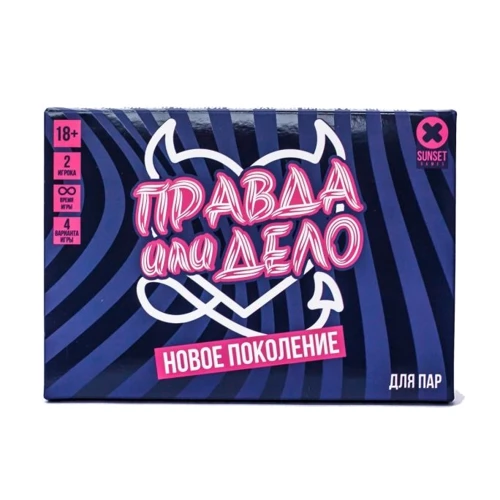 Эротическая игра «Правда или дело: Новое поколение»: Производитель Sunset Games