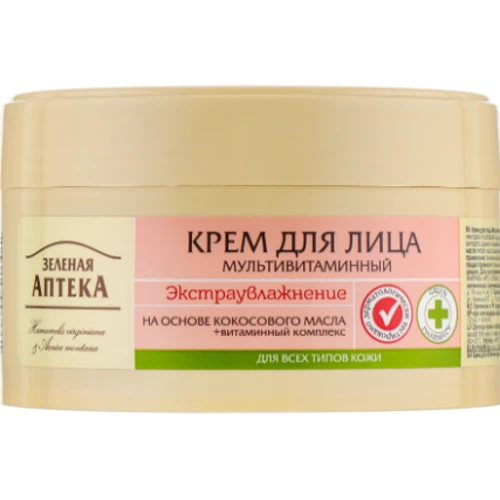 Зелена Аптека Крем для обличчя мультивітамінний 200 ml: Стать Для женщин