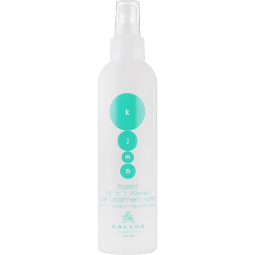 Kallos Cosmetics Keratin Spray Спрей для волос с кератином 200мл