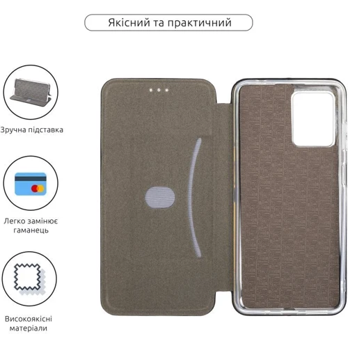 Чехол для телефонов ArmorStandart G-Case Black for Oscal C30 Pro (ARM69505): Тип чехол-книжка