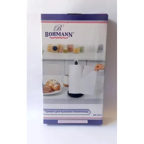 Підставка для паперового рушника Bohmann (7411-BH)