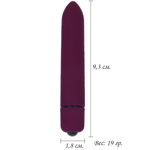 Вибропуля NDS 327-5 Burgundy (21689)