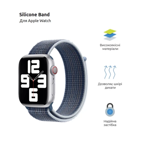 ArmorStandart Nylon Band Storm Blue for Apple Watch 42/44/45/46/49mm (ARM74221): Совместимость Apple Watch 46mm, Apple Watch 42mm, Apple Watch 44mm, Apple Watch 45mm, Apple Watch 49mm