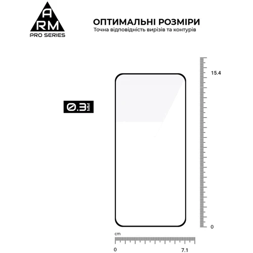 ArmorStandart Tempered Glass Pro Black for OPPO Reno14 5G / Reno14 F 5G (ARM87130)