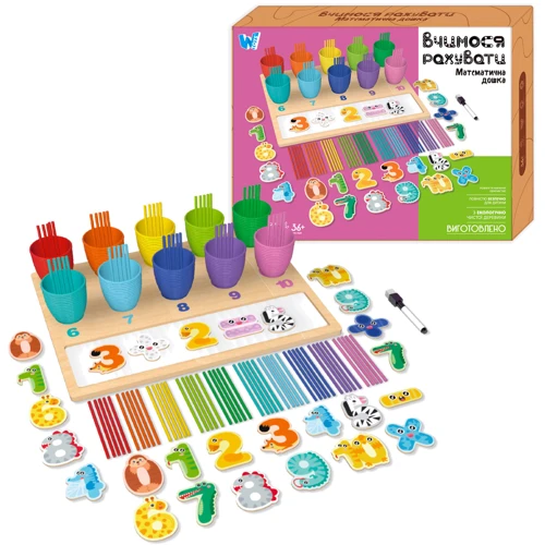 Математична гра WToys (C 60405): Виробник WToys