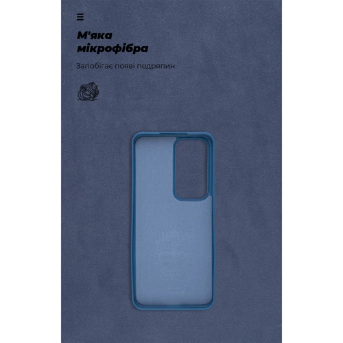 Чехол для телефонов ArmorStandart ICON Case Blue for OPPO Reno12 (ARM77981) фото 6