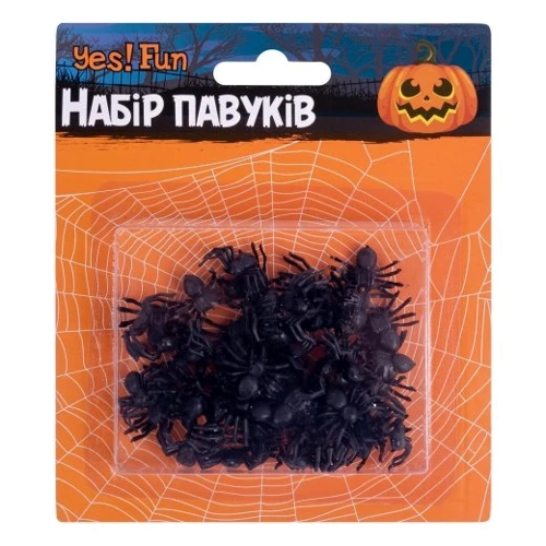 Набор пласт. пауков Yes! Fun Хэллоуин 2.5 см 50 шт черные (973652)
