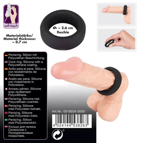 Эрекционное кольцо Black Velvets Cock Ring 2.6 см