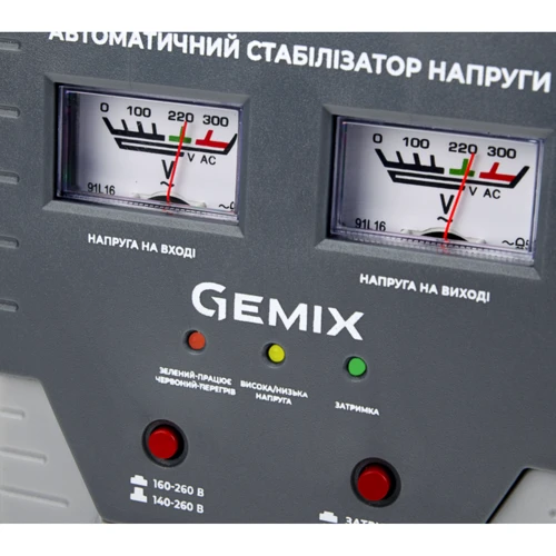 Стабилизатор напряжения Gemix GMX-500: Количество фаз одна