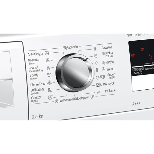 Стиральная машина Bosch WLL2428SPL: Класс стирки A