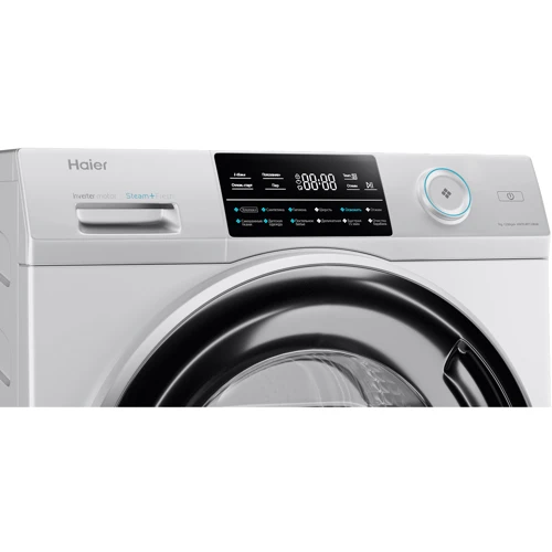 Стиральная машина Haier HW70-BP12969A: Количество программ стирки 12