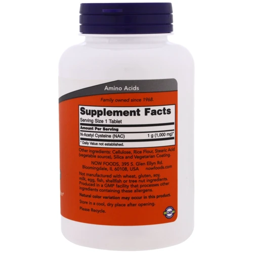 NOW Foods NAC 1000 mg 120 tabs (Ацетилцистеин): Тип комплексні