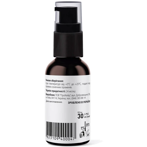Tink Lifting Serum 30 ml Сыворотка для лица с лифтинг-эффектом с коллагеном, гиалуроном и CO2-экстрактом кофейных зёрен: Пол Для женщин