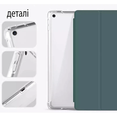 Аксессуар для iPad BeCover Case Book Soft TPU with Pencil mount Dark Green (707534) for iPad 10.2" (2019-2021): Цвет зеленый