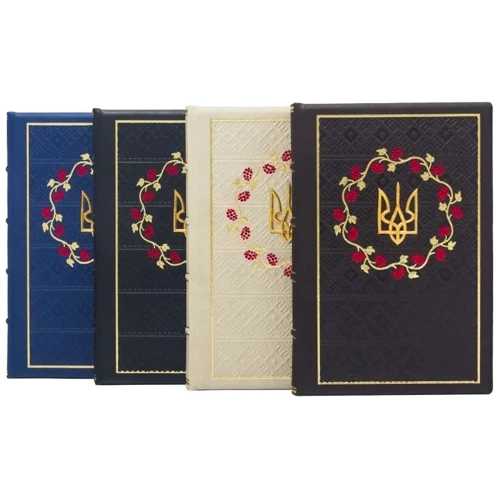 Ежедневник